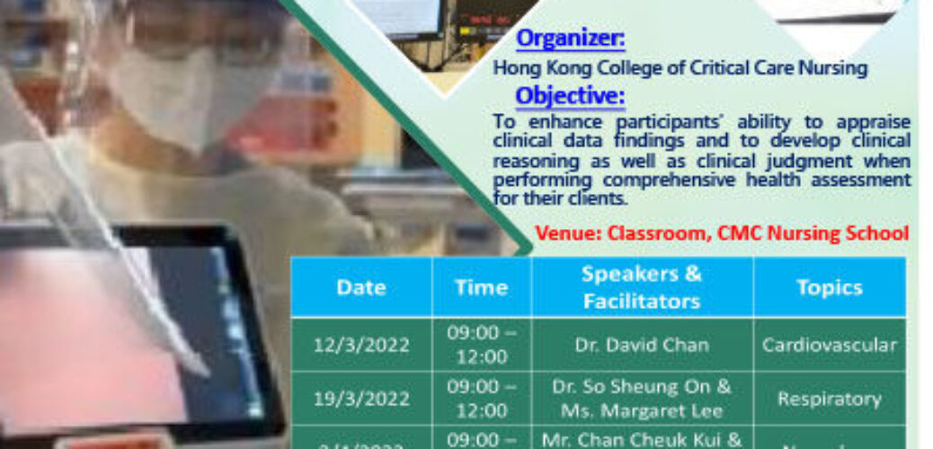 Advanced Health Assessment Enhancement Course (